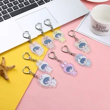 

1 Pcs Kpop Wholesale Kpop Stray Kids Acrylic Keychain SKZOO Key Chain Accessories Key Ring Cute Pendant Keyring Gifts Collection