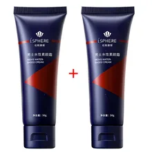 Мужской бб крем Восстанавливающий питательный тональный крем ленивый консилер красивый артефакт 50 г для мужчин макияж основа