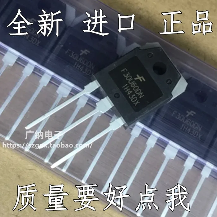 5 шт./лот F60UP30DN FFA60UP20DN F30U60DN MM60FU030PC