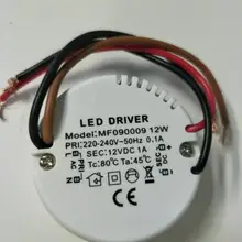 600 шт./лот AC220-240V для DC12V 12 Вт Светодиодный драйвер Питание для DC12V G4 G9 MR16 G5.3 3528 3020 3014 5050 5630 Светодиодный