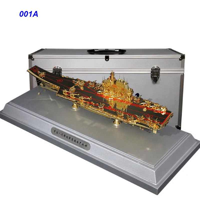 1/700 масштаб авианосец корабль морской корабль военный корабль модель игрушка модель сплав Металл литье под давлением модель для коллекции - Цвет: A001