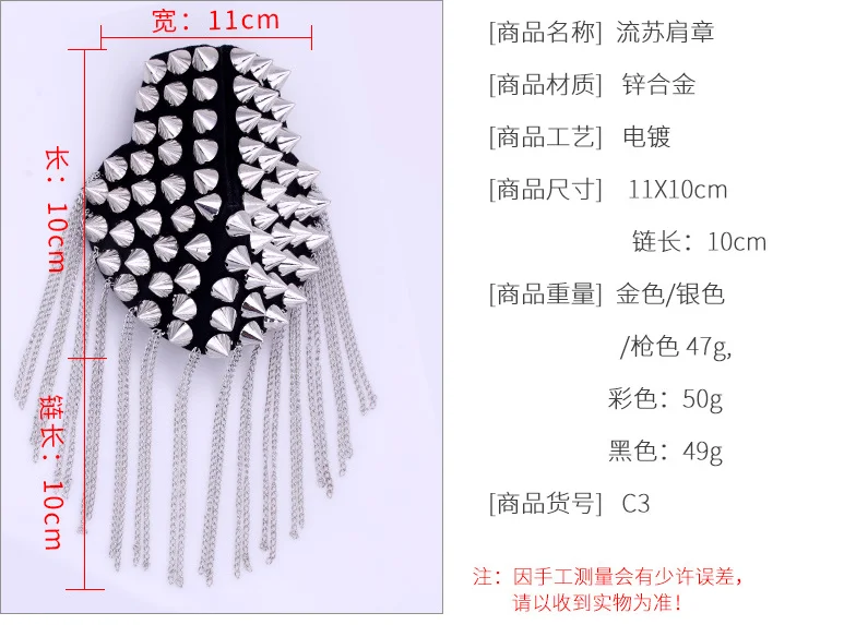 QQ截图20191222170439