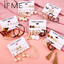 Винтажный жемчужный Комплект сережек для женщин и девочек, новинка Brinco, большие круглые акриловые леопардовые модные серьги с подвесками, ювелирные изделия