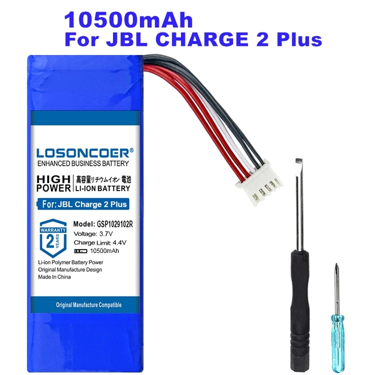 GSP1029102 10500 мАч GSP1029102R Аккумулятор для JBL Charge 2 Plus 2 Plus, Charge 2+, charge 3 версия P763098 аккумулятор