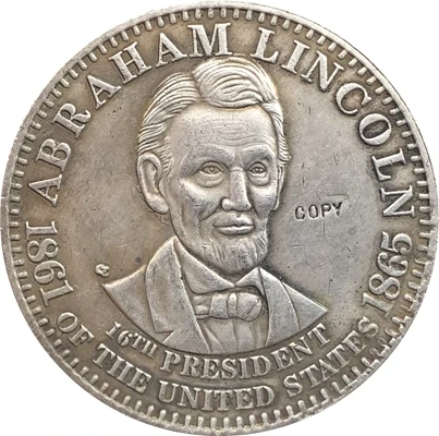США 1865 копия монет