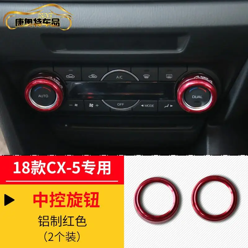 Декоративное кольцо для кнопок кондиционера из алюминиевого сплава для Mazda ATENZA- для Mazda CX-5 - Цвет: M 2018 2PCS
