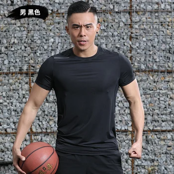 

ZNG 2020 Men Ultra-thin T-shirt fashion summer male Brand Slim Casual Short sleeve tees tops clothing Breathable Large size