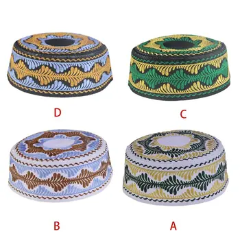 

Islamic Muslim Kid Hat Boy Pray Embroidery Round Cap Saudi Arabian Prayer Beanie