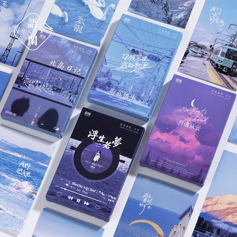 

30 Sheets/Set Blue Island Letters Series Postcard INS Style Photography Art Landscape Greeting Cards DIY Journal Decoration