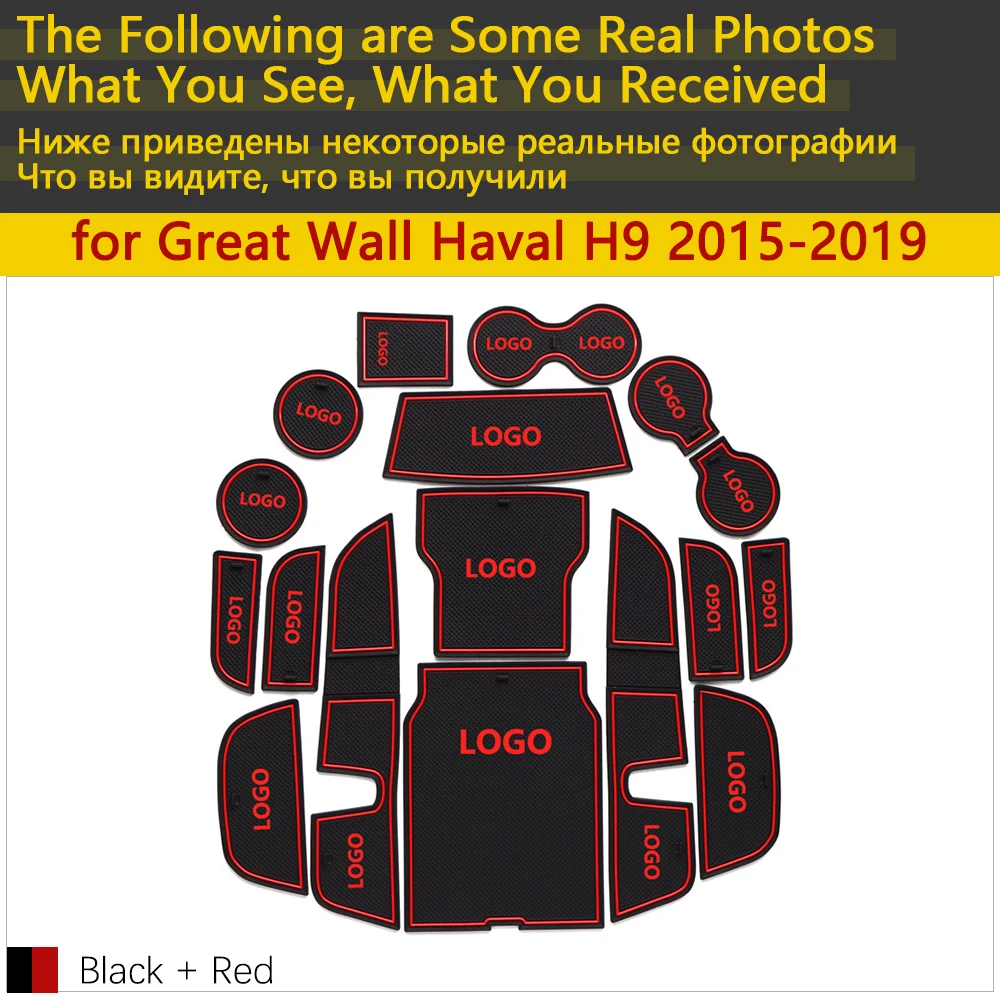 Противоскользящие резиновые чашки подушки двери паз коврик для Great Wall Haval H9~ 17 шт. аксессуары коврик для телефона