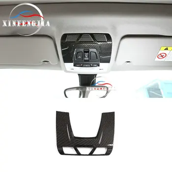 

For BMW X1 X2 X5 X6 F15 F16 F48 F47 14-19 Carbon Fiber Color Front Reading Light Lamp Panel Cover Trim