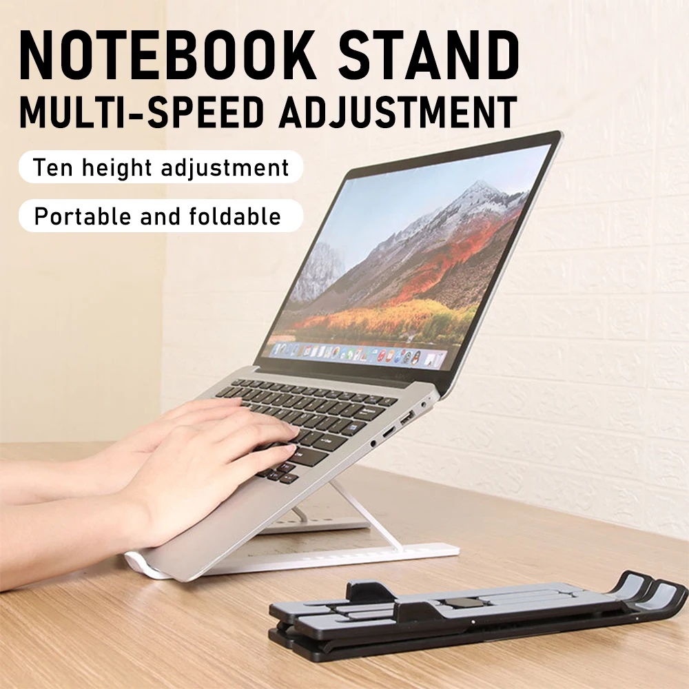 

ABS laptop stand, heightened laptop stand, heat dissipation base stand, foldable