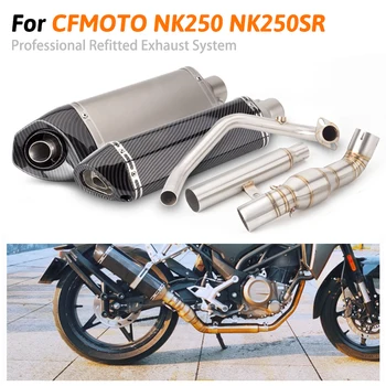 

Motorcycle Exhaust System Header Pipe Connector Link Tube Muffler Escape Tip Silencer for CFMOTO NK250 NK250SR