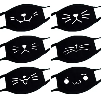 

Black Unisex Cartoon Cat Funny Expression Face Mask Cotton Breathable Mouth Mask Anti-dust Pollution Masks Woman Man Reusable
