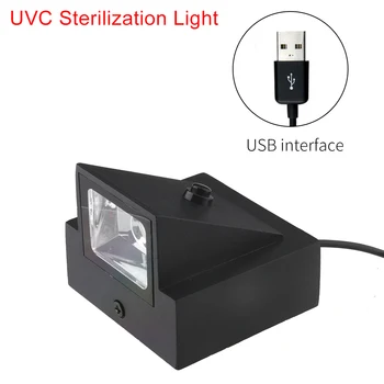 

USB Charging UV Germicidal Lamp Ultraviolet Disinfection For Car Sterilized High Efficiency Aluminum Alloy Shell Ozone Free