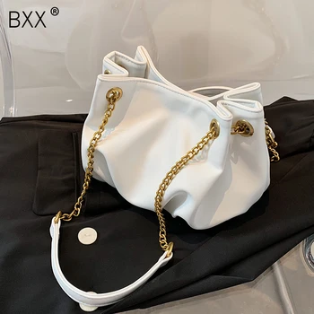 

[BXX] PU Leather Crossbody Bucket Bags For Women 2020 Summer Fashion Chain Design Shoulder Bag Ladies Handbags and Purses HN565
