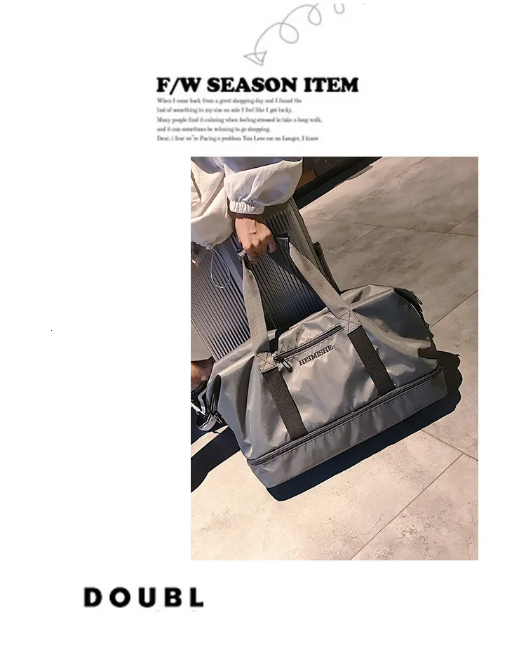 Женские нейлоновые дорожные сумки, модная спортивная сумка для переноски для женщин, чемодан, органайзер для багажа, упаковка кубиков, дорожная сумка Smart