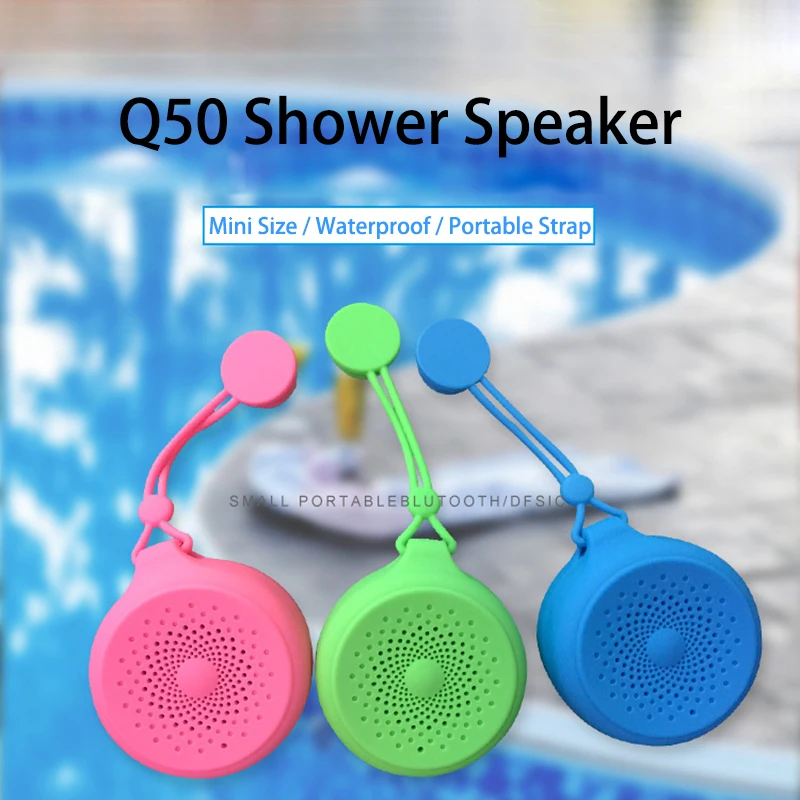 Силиконовая мини Bluetooth колонка Портативная Беспроводная водонепроницаемая