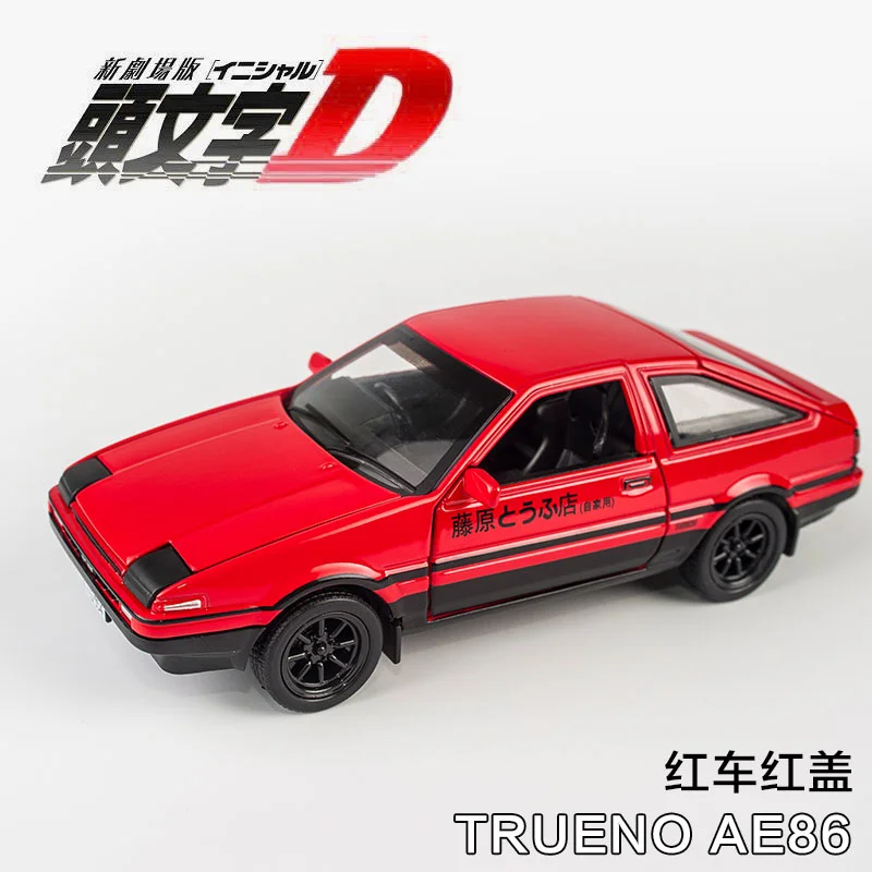 1:32, новинка, Toyota Initial D AE86, литая металлическая литая модель автомобиля, игрушечный автомобиль RX7, задний светильник для детей, игрушки для мальчиков - Цвет: Red no box