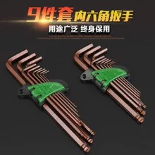 Рулетка 5 м 3 м 7,5 м 10 м стальной кран Sub-High-Precision Drop-resistant лента измерения Деревообрабатывающие инструменты