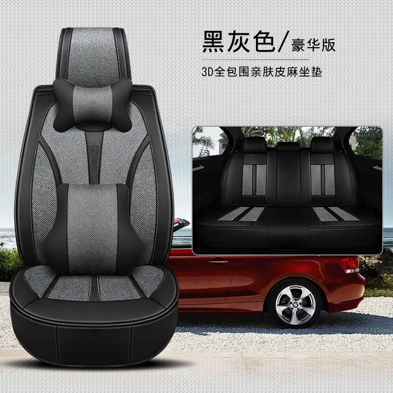 Тип автокресла Чехлы для автокресел аксессуары для ford focus 1 2 3 mk1 mk2 mk3 fusion KUGA mk2 ranger aurus MONDEO 3 4 - Название цвета: gray