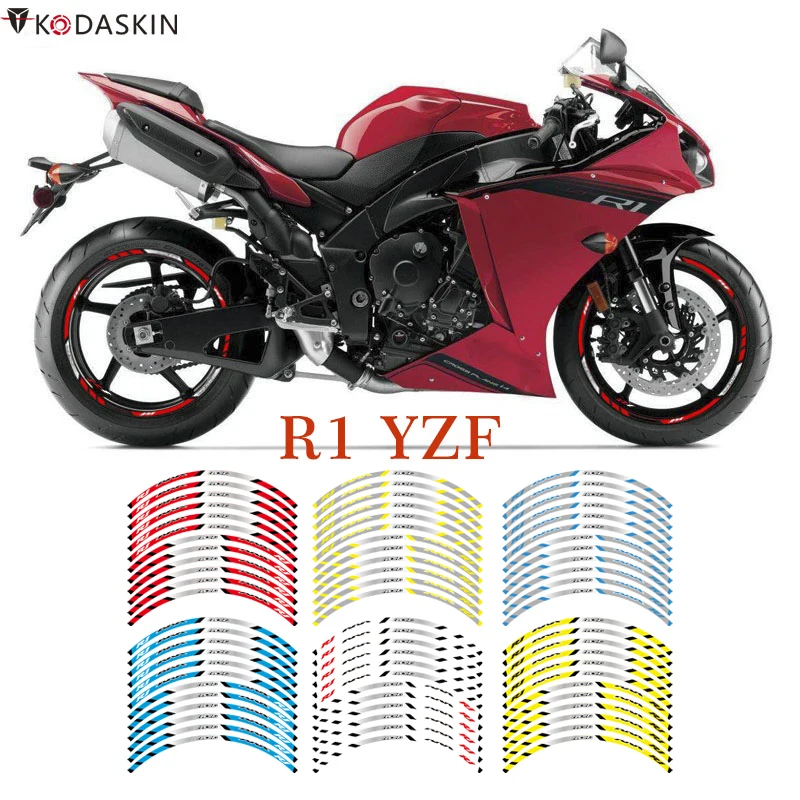 KODASKIN 2D защита обода колеса водонепроницаемые аксессуары для мотоциклов yzf r1 R1 |