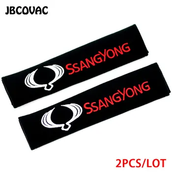 

2pcs/lot Car Styling Auto Accessories Stickers Protection Shoulder Padding Cover Case For SsangYong Actyon Turismo Rodius Rexton