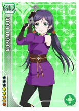 Аниме Love Live! Tojo Nozomi Ninjia Before Awanken, Униформа, платье, костюм для косплея, кимоно+ бюстгальтер+ повязка на ноги+ пояс+ веревка - Цвет: as the picture