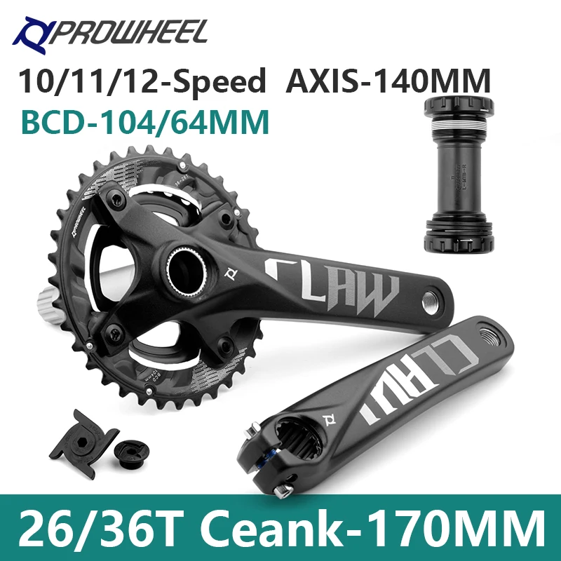 prowheel crank arm 170