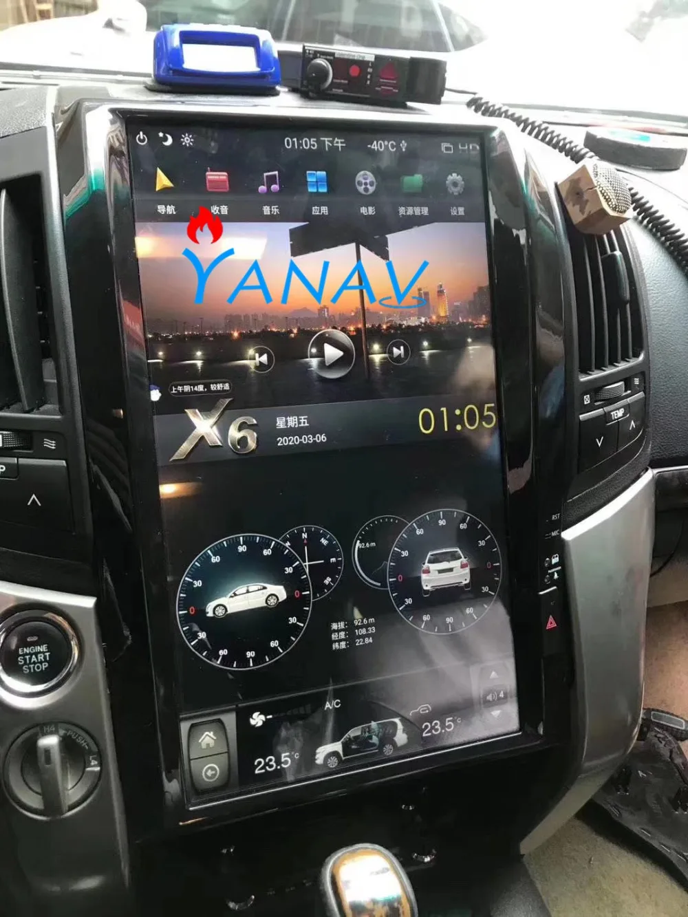 Автомобильная магнитола в стиле Tesla для TOYOTA Land Cruiser Prado 08-15 головное устройство