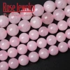 Natural Stone Rose Pink Pure Crystal Quartz Round Loose Beads 15