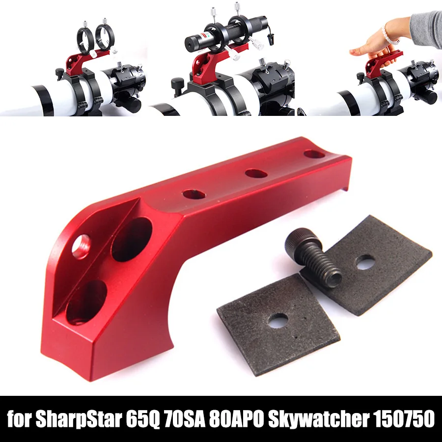 Телескопическая ручка HERCULES S8084 10 см астрономический телескоп аксессуары для 65Q 70SA