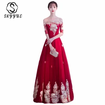 

Evening Dresses Long Skyyue ER274 Embroidery Gold Lace Robe De Soiree Boat Neck Half Sleeve Vestido Largo Fiesta Noche Elegante