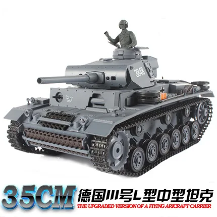 

HL 1: 16 Germany 3 L Type Remote Control Tank Military Model 3848-1 Smoke Emission Upgraded 2.4G