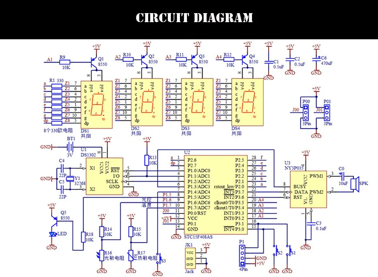 Электронные diy kit цифровые часы DIY делая набор 51 один чип с Чехол|electronic diy|diy kitelectronic