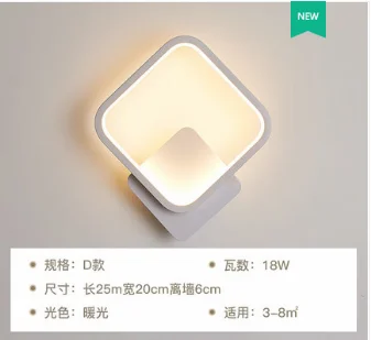 styleD-warm light Современный скандинавский led цветок лося гостиная фонарь настенный с задним освещением креативная прикроватная лампа ypf081501 - Цвет абажура: styleD-warm light