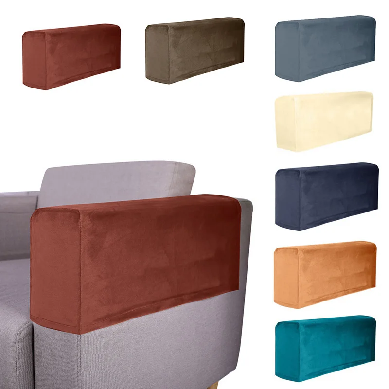 1 Pair Removable Armchair Covers Sofa Armrest Cover Stretch Couch Arm Protectors Solid Slipcover for Living Room Decor | Дом и сад