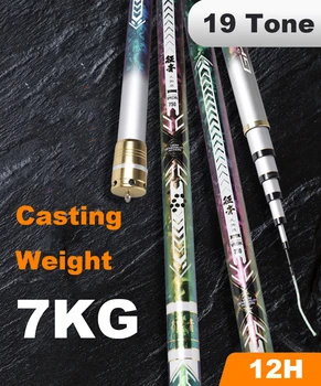 

12H Carbon Fishing Rod 19 tone Violent Rod 3.6-10 M Ultra-Hard Ultra-Light Sturgeon Fishing Rod Pole Rod Taiwan Fishing Rod