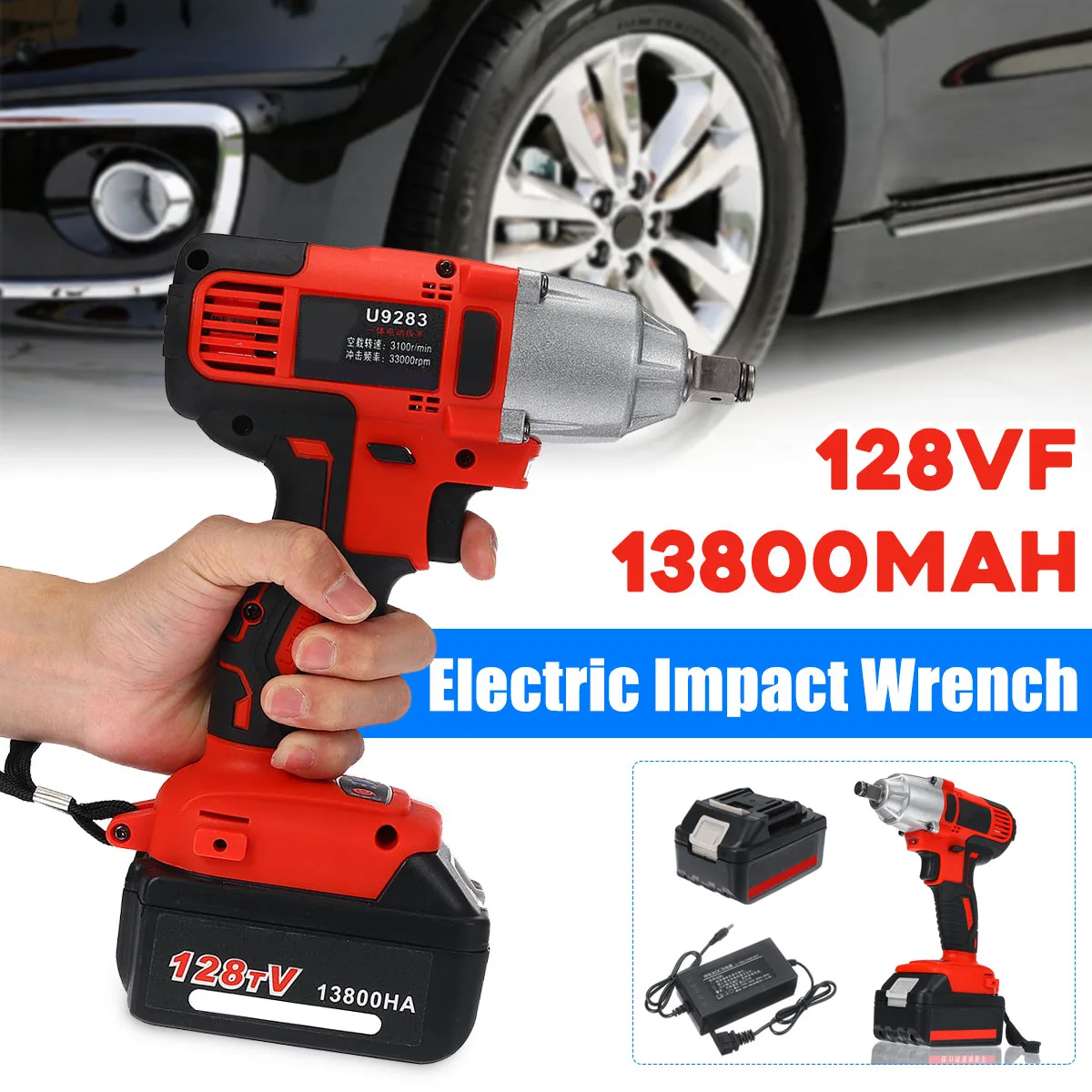 Doersupp 128VF Multifunctional Electric Wrench 13800mAh Battery Infinitely Variable Speed Impact Woodworking | Инструменты