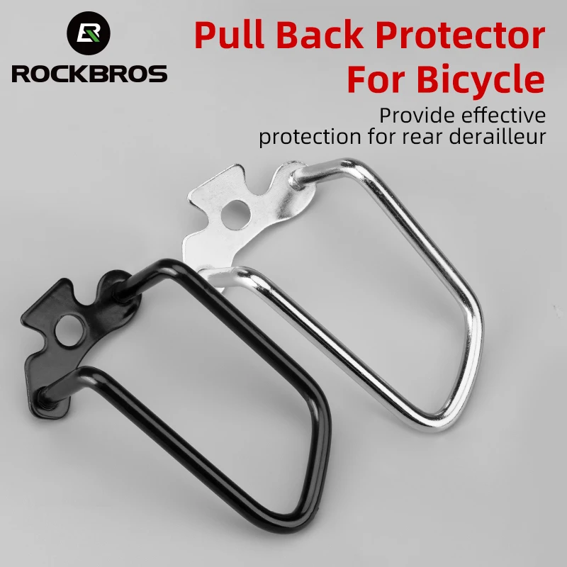Rockbros Mountain Bike Rear Derailleur Protector Protection Rack Road