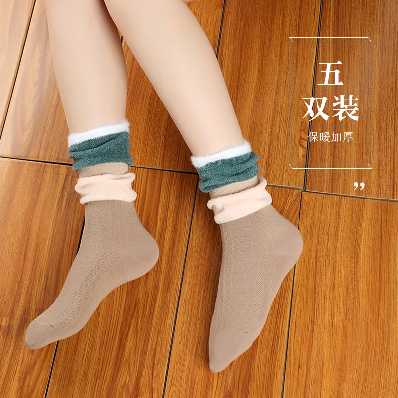 20 пар/компл. модные носки каваи милые Для женщин носки однотонные хлопчатобумажные носки прямые оптовые поставки от производителя