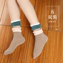 20 пар/компл. модные носки каваи милые Для женщин носки однотонные хлопчатобумажные носки прямые оптовые поставки от производителя