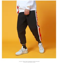 Цветные полосатые мужские тренировочные брюки уличная хип-хоп брюки Jogger