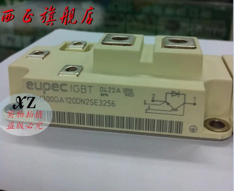 

BSM200GA120DN2S power IGBT module , spot--XZQJD