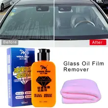 Авто лобовое стекло автомобиля очиститель пыли масляной пленки чистящие инструменты для стекла