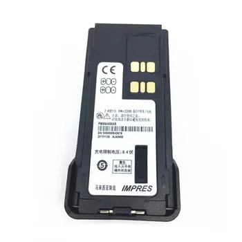 

FOR Motorola walkie-talkie XlR P8668 P8660 GP328D GP338D Large capacity lithium battery 7.4 v2200ma
