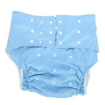

Adult Nappy 5 Colors Waterproof Adult Brief Diapers or Washable Adult Pocket Nappy Cover Adjustable Reusable Diaper Cloth