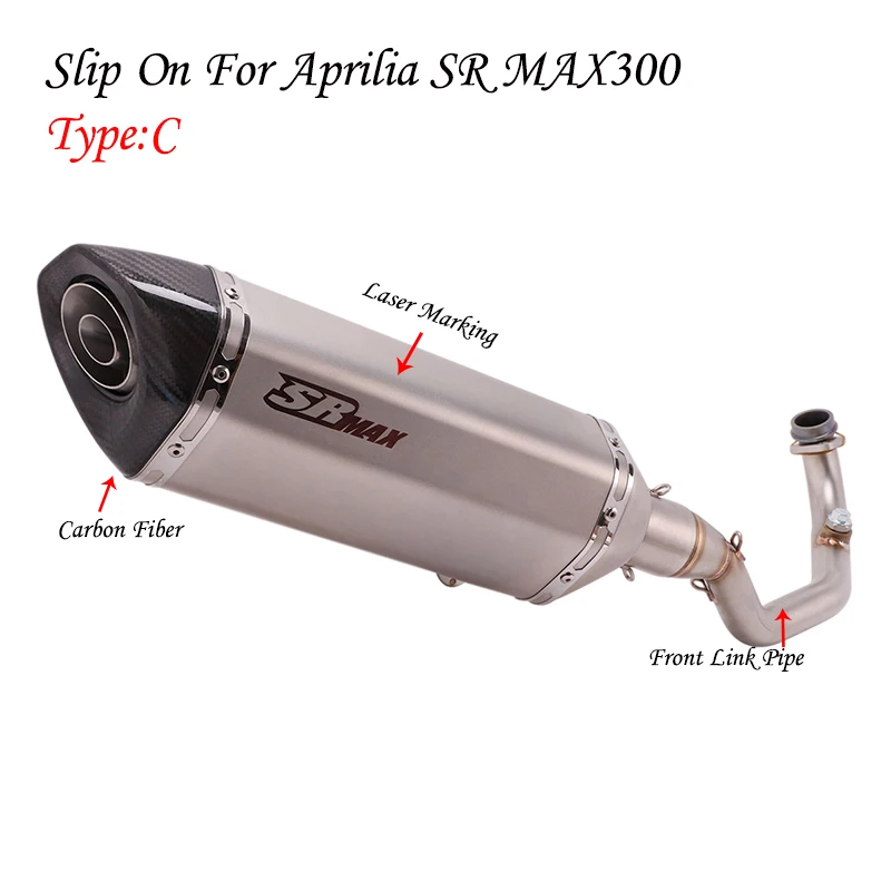 Для Aprilia SR max300 MAX 300 полная система мотоцикл Выхлопная Модифицированная Передняя средняя Соединительная труба углеродное волокно глушитель с DB Killer