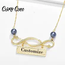 Cring Coco Personalized Gold Necklaces Chain Infinity Geometric Pendants Necklace Hawaiia Pearl Fashion New Year Gifts for Women Cring Coco Personalized Gold Necklaces Chain Infinity Geometric Pendants Necklace Hawaiia Pearl Fashion New Year Gifts for Women