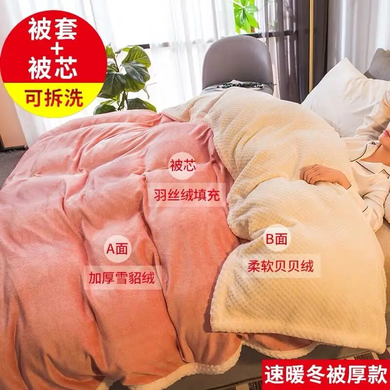 as picture thick Warm Lamb cashmere quilt Winter Adults single double Quilt cover with core twin/king/queen size bedding comforter blankets - Цвет: as picture